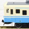 J.R. Ordinary Express Series KIHA58 `Yoshinogawa` (Shikoku Railway) Set (2-Car Set) (Model Train)