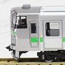 JR 733-3000系 近郊電車 (エアポート) 基本セット (基本・3両セット) (鉄道模型)