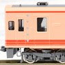 Akechi Railway Type Akechi100 (#Akechi101) ((Model Train)