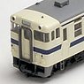 J.R. Diesel Train Type KIHA66/67 (Kyushu Area Color) Set (4-Car Set) (Model Train)