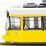 World The Railway Collection Berlin City Tram Type 1000 (Model Train)