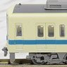 The Railway Collection Odakyu Electric Railway Type 8000 Time of Debut (6-Car Set) (Model Train)