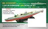 Detail Up Set for IJN Submarine I-400 (for Tamiya) (Plastic model)