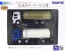 The Truck Collection Cosmetics Lorry Set B (Mitsubishi Fuso Super Great Cosmetics Lorry 2 Cars) (Model Train)