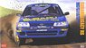 Subaru Legacy RS `1993 New Zealand Rally Winner/Tour De Corse Rally` (Model Car)