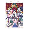 In Another World With My Smartphone B2 Tapestry A (Anime Toy)