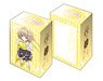 Bushiroad Deck Holder Collection V2 Vol.251 Angel`s 3Piece! [Sora Kaneshiro] (Card Supplies)