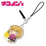 [Attack on Titan] Nekomens Acrylic Charm Armin (Anime Toy)
