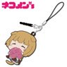 [Attack on Titan] Nekomens Rubber Strap Armin (Anime Toy)