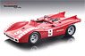 Abarth 2000 SP Mugello GP 1970 #9 N.Vaccarella (Diecast Car)