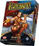 Runebound (Third Edition): The Gilded Blade - Adventure Pack (Japanese edition) (Board Game)