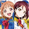 Love Live! Sunshine!! Garland Key Ring Happy Party Train Ver (Set of 9) (Anime Toy)