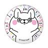 Yosistamp Can Mirror (Rabbit) (Anime Toy)