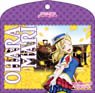 Love Live! Sunshine!! Flat Case Mari Ohara Happy Party Train Ver (Set of 9) (Anime Toy)