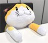 Bungo to Alchemist Cat Plush (Anime Toy)