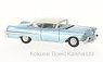 (HO) Cadillac Series 62 Hardytop Coupe 1957 Metallic Light Blue/Light Beige (Model Train)