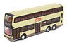 No.76 KMB E500 Bus Gold (Diecast Car)