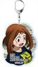 My Hero Academia Big Key Ring Ochaco Uraraka BBQ Ver (Anime Toy)