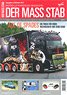 Herpa Cars & Truck Magazine 2017 Vol.5 (Catalog)