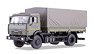KAMAZ-43253 Military Truck (Diecast Car)
