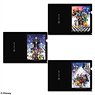 Kingdom Hearts Clear File Set (Anime Toy)