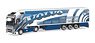 (HO) Volvo FH 16 Gl XL Kuhlkoffer-Sattelzug `Lang Transporte / Volvo Truck Center Sued GmbH` (Model Trai