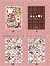 The Marble Littles Clear File Set B (Fellows) (Anime Toy)