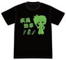 Idol Time PriPara [Paraneta] Sion & Nino`s Shippukeiso T-shirt M (Anime Toy)