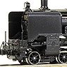 [Limited Edition] J.N.R Steam Locomotive C53 Late Edition Kisha Seizo (Pre-colored Completed) (Model Train)