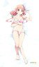 Hinako Note Draw for a Specific Co-sleeping Sheet Hinako (Anime Toy)