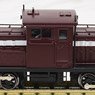 【特別企画品】 津軽鉄道 DD351 (冬姿) II (リニューアル品) ディーゼル機関車 ラジエータカバー付き (塗装済完成品) (鉄道模型)