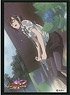 Gekiatsu Pachinko Machine Sleeve Collection Vol.2 Mari Illustrious Makinami 2 (Card Sleeve)