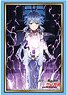 Bushiroad Sleeve Collection HG Vol.1346 Akashic Records of Bastard Instructor [Re=L Rayford] Part.2 (Card Sleeve)