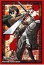 Bushiroad Sleeve Collection HG Vol.1350 Attack on Titan [Eren Yeager] (Card Sleeve)