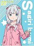 Ero Manga Sensei Character Sleeve [Sagiri Izumi] B (Card Sleeve)