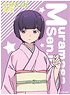 Ero Manga Sensei Character Sleeve [Muramasa Senju] (Card Sleeve)