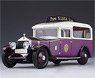 Rolls-Royce 20hp 1923 S.Luca Ice Cream Van (Diecast Car)
