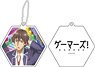 Gamers! Reflection Key Ring Tasuku Uehara (Anime Toy)