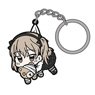 Girls und Panzer der Film Alice Shimada Tsumamare Key Ring (Anime Toy)