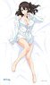 Seiren [Draw for a Specific] Co-sleeping Bed Sheet Hikari (Anime Toy)