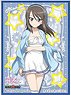 Chara Sleeve Collection Mat Series Girls und Panzer Senshado Daisakusen! [Mika] (No.MT377) (Card Sleeve)