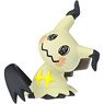 Monster Collection EX EMC-29 Mimikyu (Battle Pose) (Character Toy)