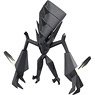 Monster Collection EX EHP-12 Necrozma (Character Toy)