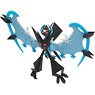 Monster Collection EX EHP-14 Necrozma (Wing of Dawn) (Character Toy)