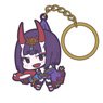 Fate/Grand Order Assassin/Shutendoji Tsumamare Key Ring (Anime Toy)