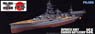 IJN Aircraft Battleship Ise Full Hull Model 1/72 Zuiun Set (Plastic model)
