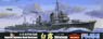 日本海軍駆逐艦 白露型 「白露」「春雨」 2隻セット カット済みマスクシール付き (プラモデル)