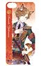 Sengoku Night Blood iPhone6/6s/7 Cover Sticker Yukimura Sanada (Anime Toy)
