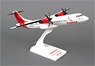 ATR-72-600 AVIANCA New Paint (Pre-built Aircraft)