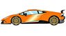 Lamborghini Huracan Performante 2017 Matt Pearl Orange (Geneve Motor Show 2017) (Diecast Car)